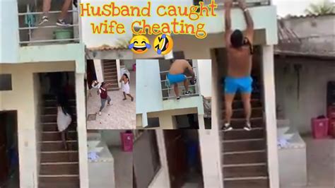Husband Caught Wife Cheating 🤣 Youtube