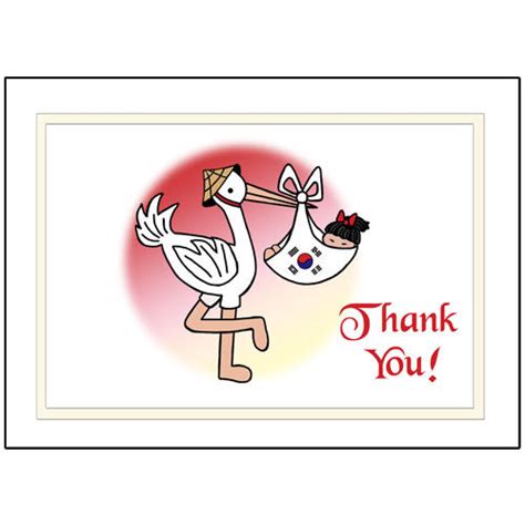 Adoption Stork Thank You Note Cards Mandys Moon Personalized Ts