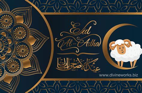 Eid Al Adha Vector Illustration Eid Al Adha Vector Illustration