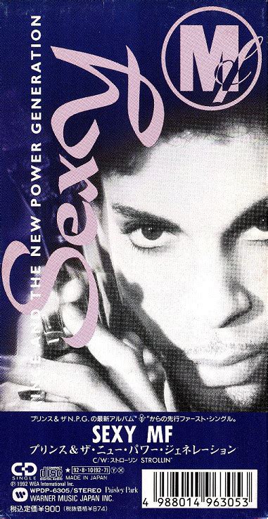 Prince And The New Power Generation Sexy Mf 1992 Cd Discogs