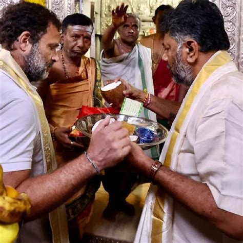 Bharat Jodo ಚಾಮುಂಡಿ ಬೆಟ್ಟಕ್ಕೆ ಭೇಟಿ ನೀಡಿದ ಕೈ ನಾಯಕರು ವಿಶೇಷ ಪೂಜೆ ಸಲ್ಲಿಸಿದ ರಾಹುಲ್ ಗಾಂಧಿ Bharat