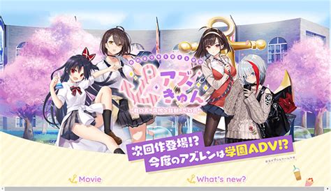 The latest tweets from ケイン・ヤリスギ「♂」 (@kein_yarisugi). 2020年エイプリルフールネタまとめ | アニメイトタイムズ