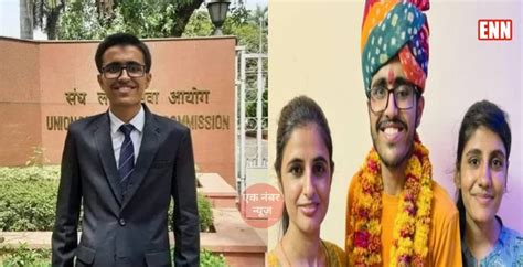 Ias Sohan Lal Success Story Who Got 681 Rank In Upsc