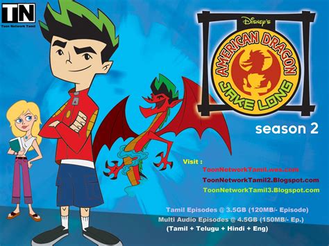 American Dragon Jake Long Season 2 2007 Tamil Telugu Hindi Eng Esub Disney Plus
