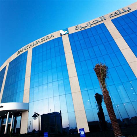 Deutsche bank saudi arabia | riyadh update: Saudi Arabia: Hill International wins bank tower project ...