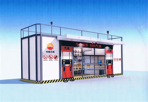 Gas station contact us co. Mobile Gas Station, explosion proof