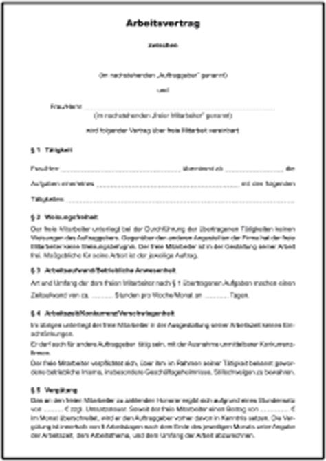 Formular (online und zum ausdrucken) für einreiseanmeldung nach deutschland (ersatzmitteilung). Gratis Vorlagen für Arbeitsverträge zum Download