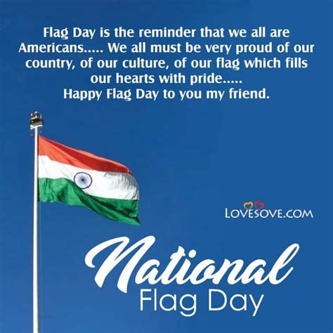 National Flag Day Message Quotes Wishes And Motivational Lines