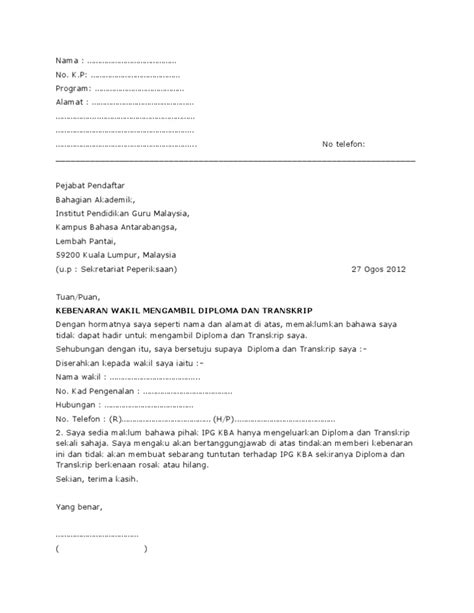Contoh surat kuasa pos malaysia tunai kiriman wang via id.scribd.com. Surat Wakil Mengambil Diploma Dan Transkrip