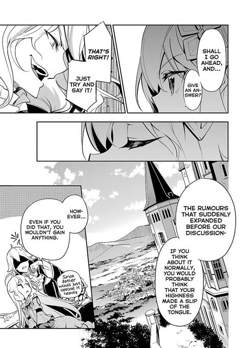 Read Manga Dad is a Hero, Mom is a Spirit, I’m a Reincarnator - Chapter 16