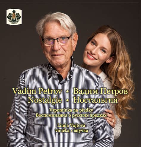 Vadim petrov is a czech music composer, pianist, conductor and music professor. CD Nostalgie - poštou - Vadim Petrov