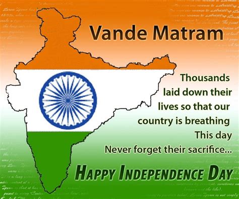 Freedom within the thoughts… faith within the phrases… pride within the souls… lets salute the nation on this auspicious day…. Happy Independence Day Quotes Wallpapers & Images Free Download