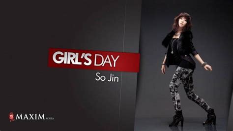 Maxim Korea выпустил обои на рабочий стол с девушками из Girls Day