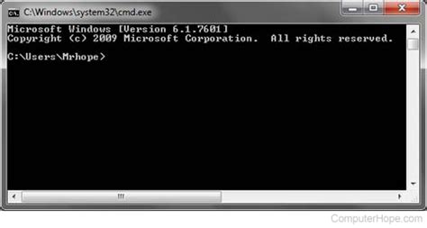 How To Use The Microsoft Windows Command Line