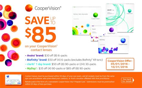 Card valid for up to 12 months; CooperVision Rebates | Contact Lens Rebates | CooperVision