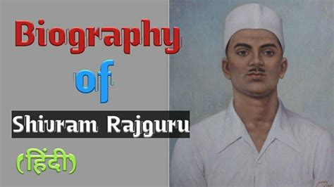Shivram Rajguru Biography By Sunil Sharma Biography Indian Freedom Fighters Sharma