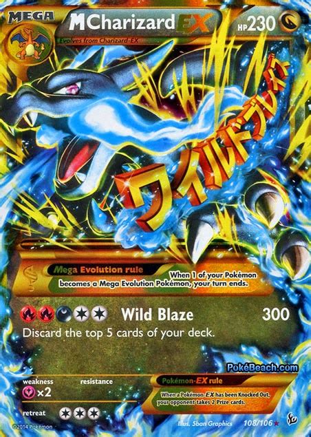 Browse by set & get current and historical card prices with pictures. Mega Charizard EX X -- Flashfire Pokemon Card Review | PrimetimePokemon's Blog