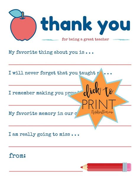 Printable Thank You Notes For Teachers