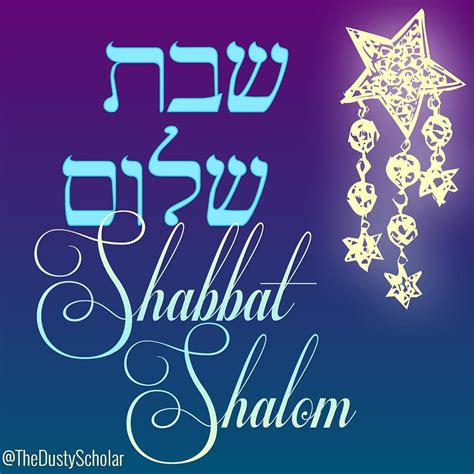 Shabbat Shalom Everyone Have A Wonderful Day Of Rest With Adonai And