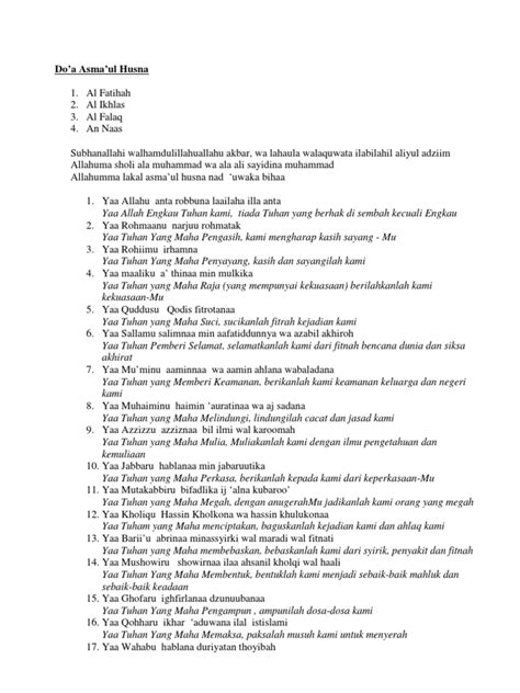 Pngtree > free vectors > ar rahim asmaul husna bw. doa-asmaul-husna-pdf