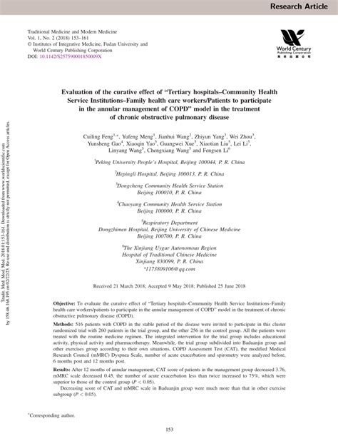 Pdf Evaluation Of The Curative Effect Of “tertiary Hospitalscommunity Health Service