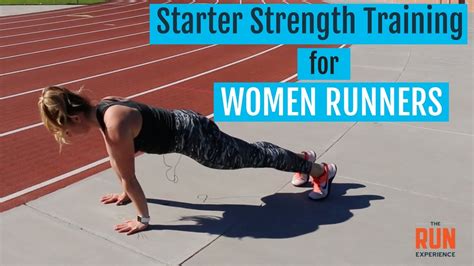 Starter Strength Training For Women Runners Youtube