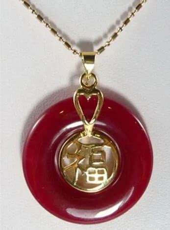 N Red Jade Round Kgp Fortune Luck Pendant Necklace N Discount