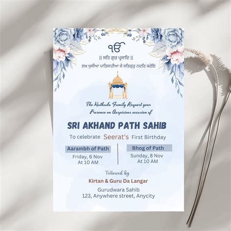 Sri Akhand Path Sahib Digital Canva Invitation Template First Birthday