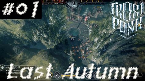 #1) 프로스트펑크 생존자 모드(survivor mode) 시나리오ⅳ. 프로스트펑크 DLC 마지막가을 Frostpunk Last Autumn #1 시작합니다 ...