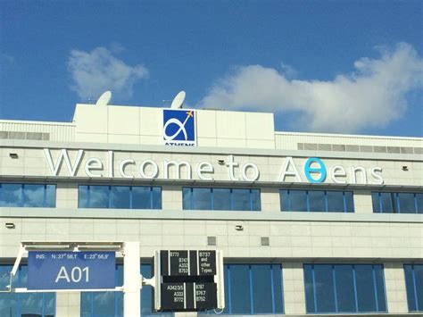 Athens Airport Among Eus 30 Busiest In 2016 Gtp Headlines