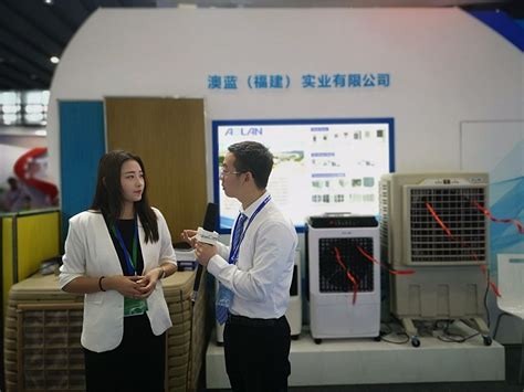 Jun 19, 2021 · aolan bajaj electricals climate technologies airgroup spt honeywell essick media brivis. Aolan attended the 16th China International SME Fair in ...
