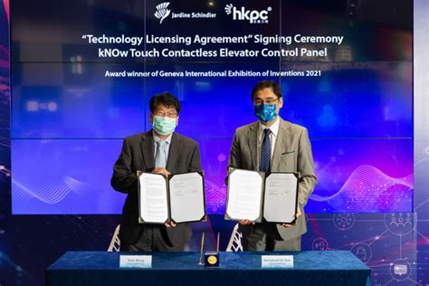 Jardine Schindler Launches "kNOw Touch Contactless Elevator Control