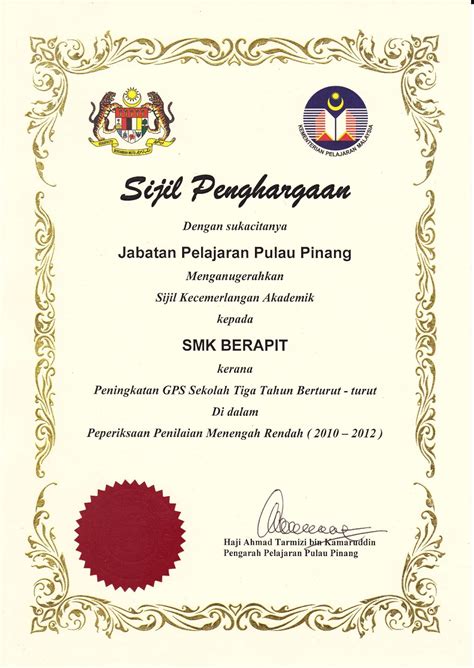 Sijil ini dijamin oleh freddie mac dan dikenakan cukai oleh kerajaan persekutuan, kerajaan dan tempatan. BLOG SMK BERAPIT BUKIT MERTAJAM: February 2013