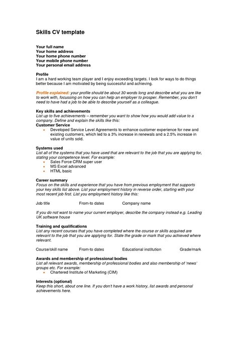 Check spelling or type a new query. Personal Skills For Resume Resume Personal Skills ...