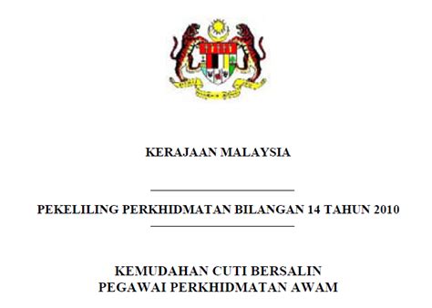 Surat pekeliling akauntan negara malaysia (spanm) bil. PP Bil.14/2010 Pekeliling Kemudahan Cuti Bersalin Pegawai ...
