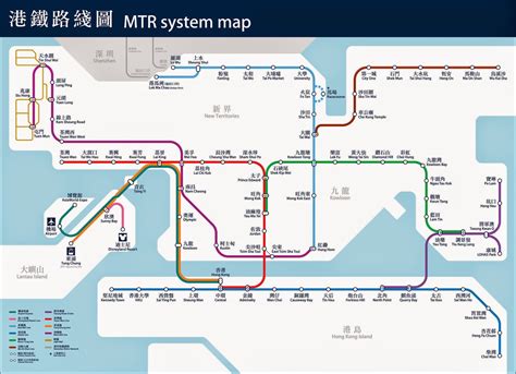 車票 Tickets Mtr「各綫通車」車票集