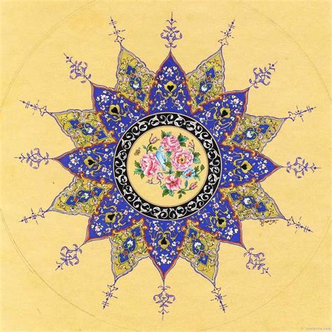 Persian Design With Images Iranian Art Mandala Art Art