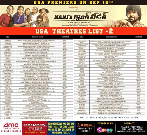 If you think we're missing something, please let us know. Nani's Gang Leader Movie USA Theaters List Posters ...