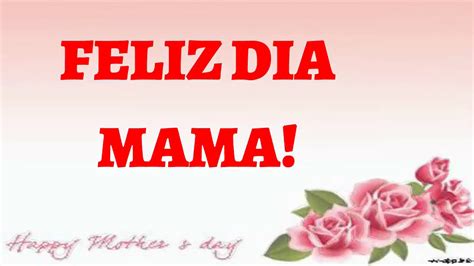 Frases Bonitas Para Dedicar A Mama Feliz Dia De La Madre