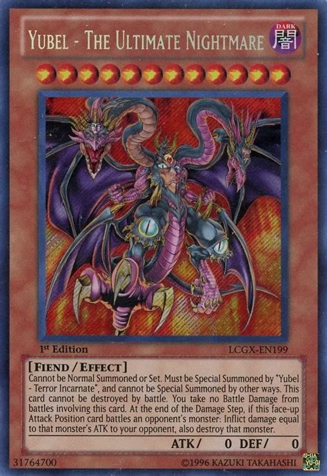 Yugioh Legendary Collection 2 Single Card Yubel The