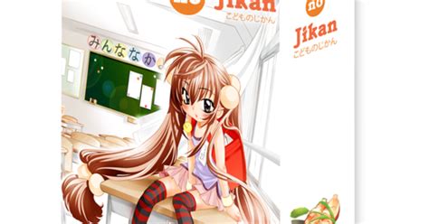 Kodomo No Jikan Mangas Kickstarter Campaign Ends With Us