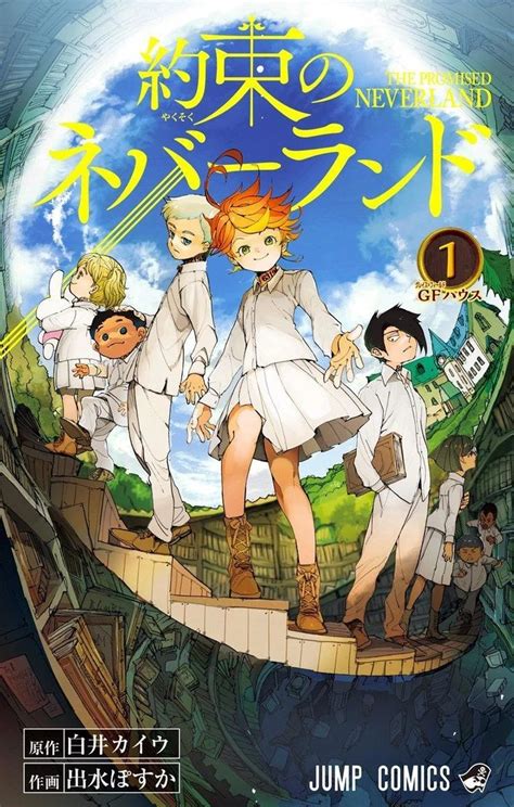 The Promised Neverland Volumes Neverland Anime Manga Covers