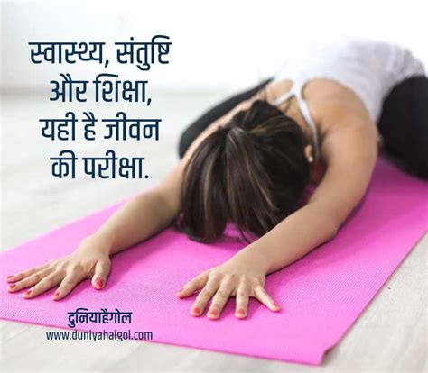 If you or your spouse worked for at least 10 years in a job where medicare taxes were withheld (including perhaps this policy was initially instituted to make it easier for seniors to enroll in medicare once they medicare will be your primary coverage if you're covered under a retiree health plan. Health Shayari Status in Hindi | सेहत पर शायरी स्टेटस ...