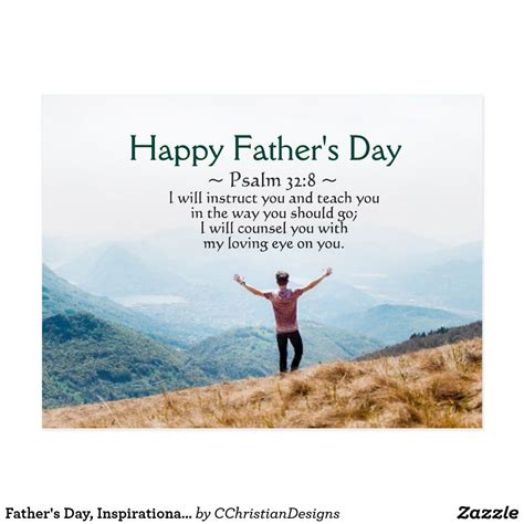 Free Printable Religious Fathers Day Poems Printable Word Searches