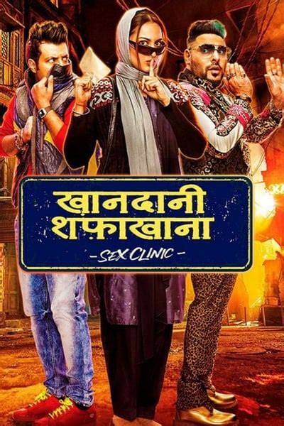 Review Movie Khandaani Shafakhana 2019 Twitter