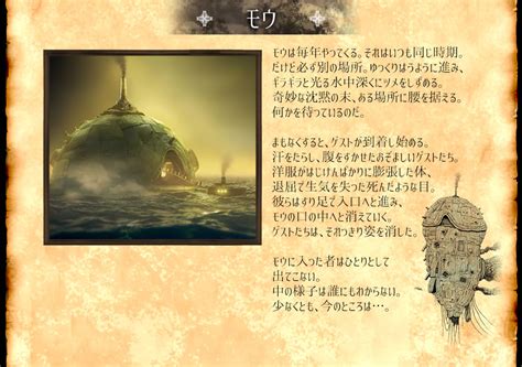 俺の青春ラブコメはまちがっている。 (3) よんでますよ、アザゼルさん。 (6) るろうに剣心 (1) アイシールド21 (8) アイドリッシュセブン (74). LITTLE NIGHTMARES-リトルナイトメア- - Little Nightmares - JapaneseClass.jp