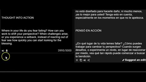 Additionally, it can also translate amharic into over 100 other languages. google translate to learn English - YouTube