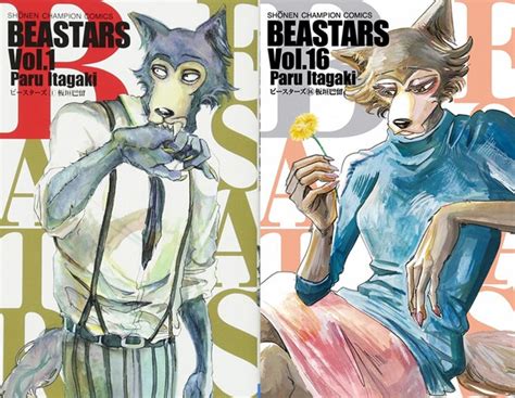 Crunchyroll Paru Itagakis Beastars Manga To Get Stage Play In Spring