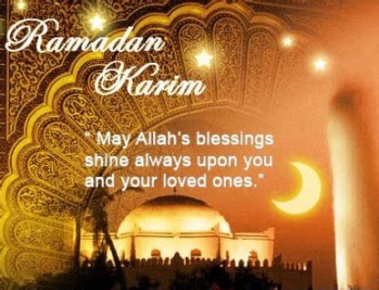 May the divine allah bless you with peaceful and prosperous life. Qoutz: Ramadan Wishes