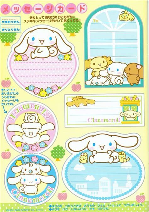 Hello Kitty Art Sanrio Hello Kitty Memo Paper Note Paper Kawaii